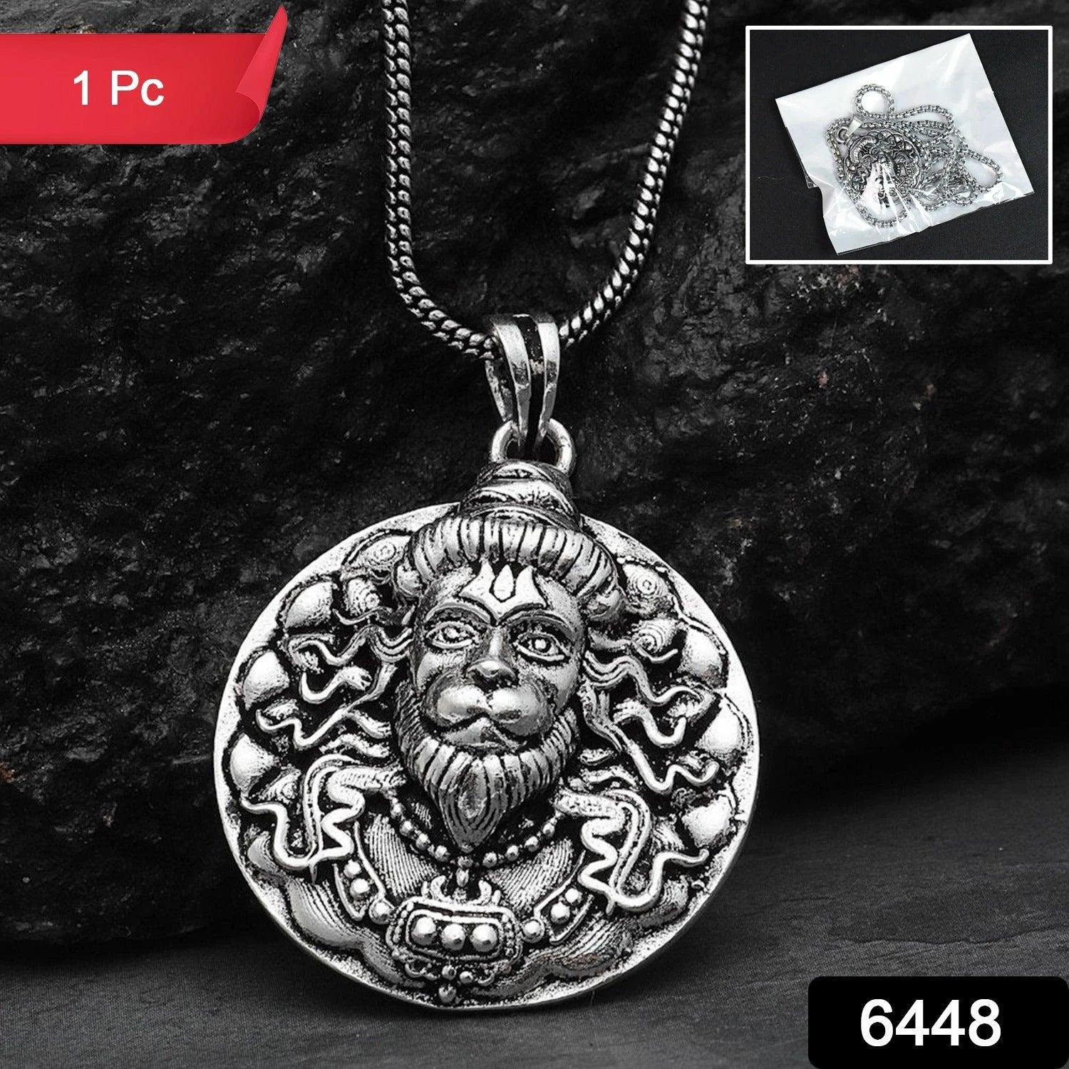 Hanuman Facelocket With Chain Pendant Necklace Chain (1 Pc) - 69KART