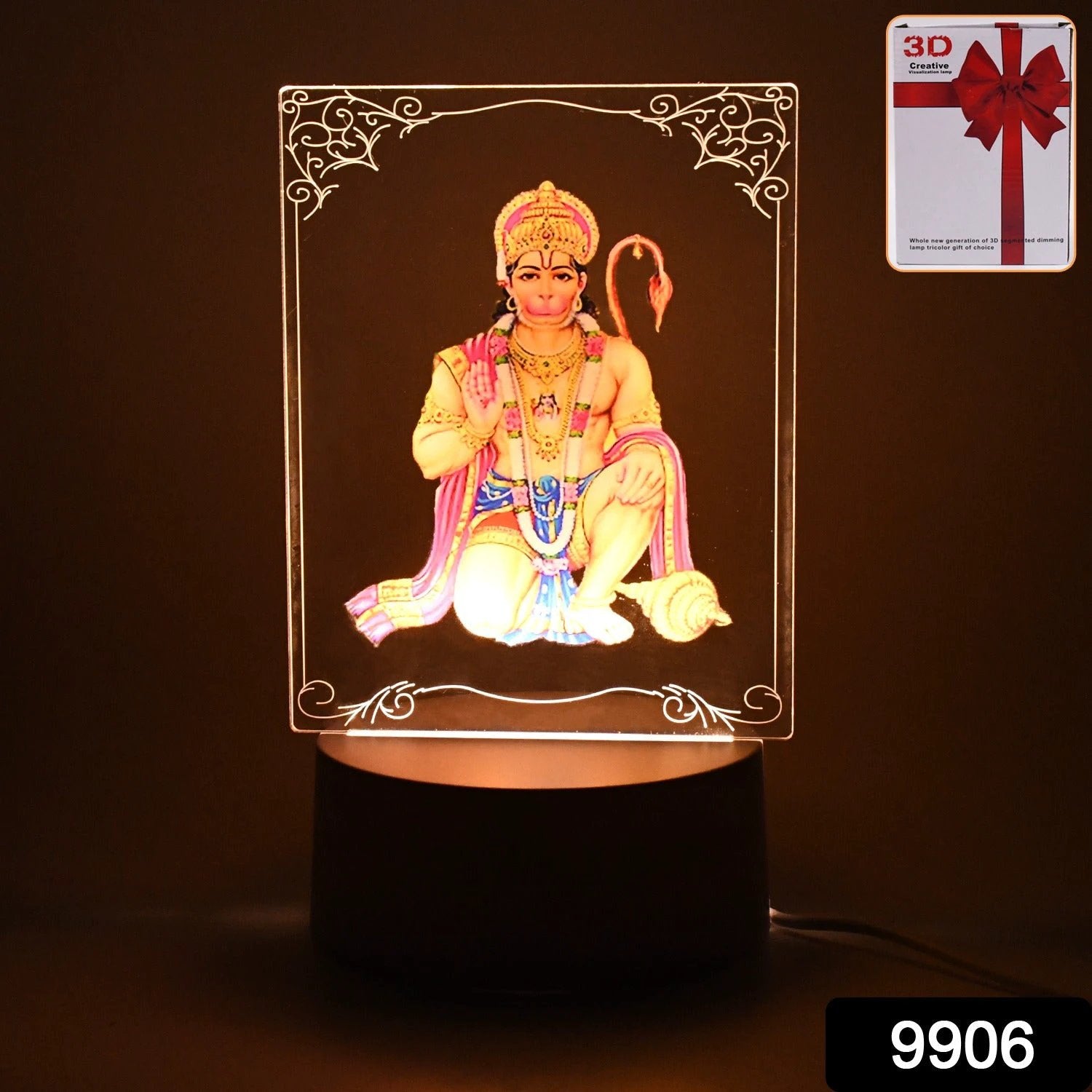 Beautiful 3d Lord Hanuman Frame With Soft White Light (1 Pc) by Wukusy