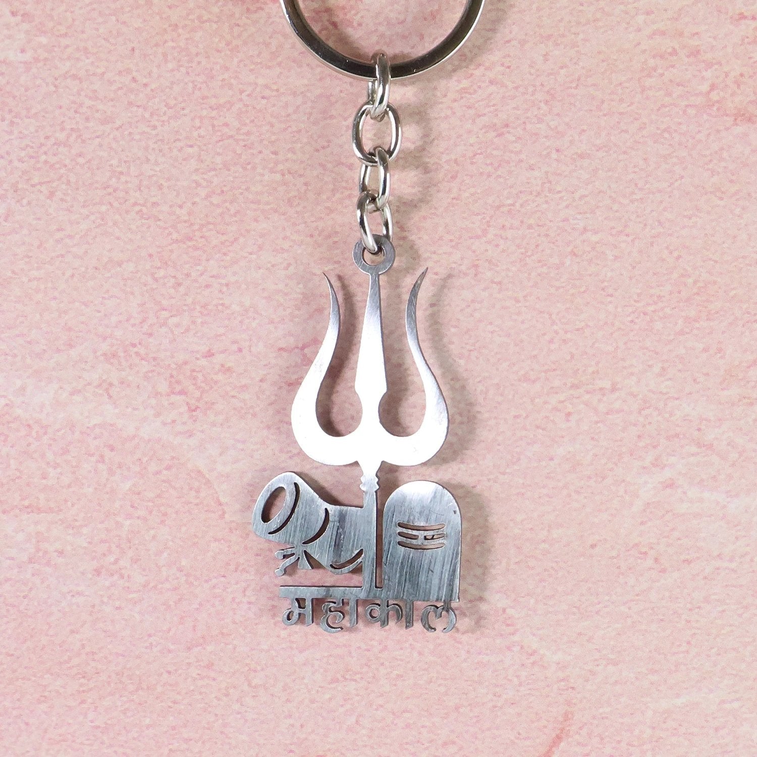 Mahakal Trishul  Shivling Design Metal Keychain - (1 Pc) - 69KART