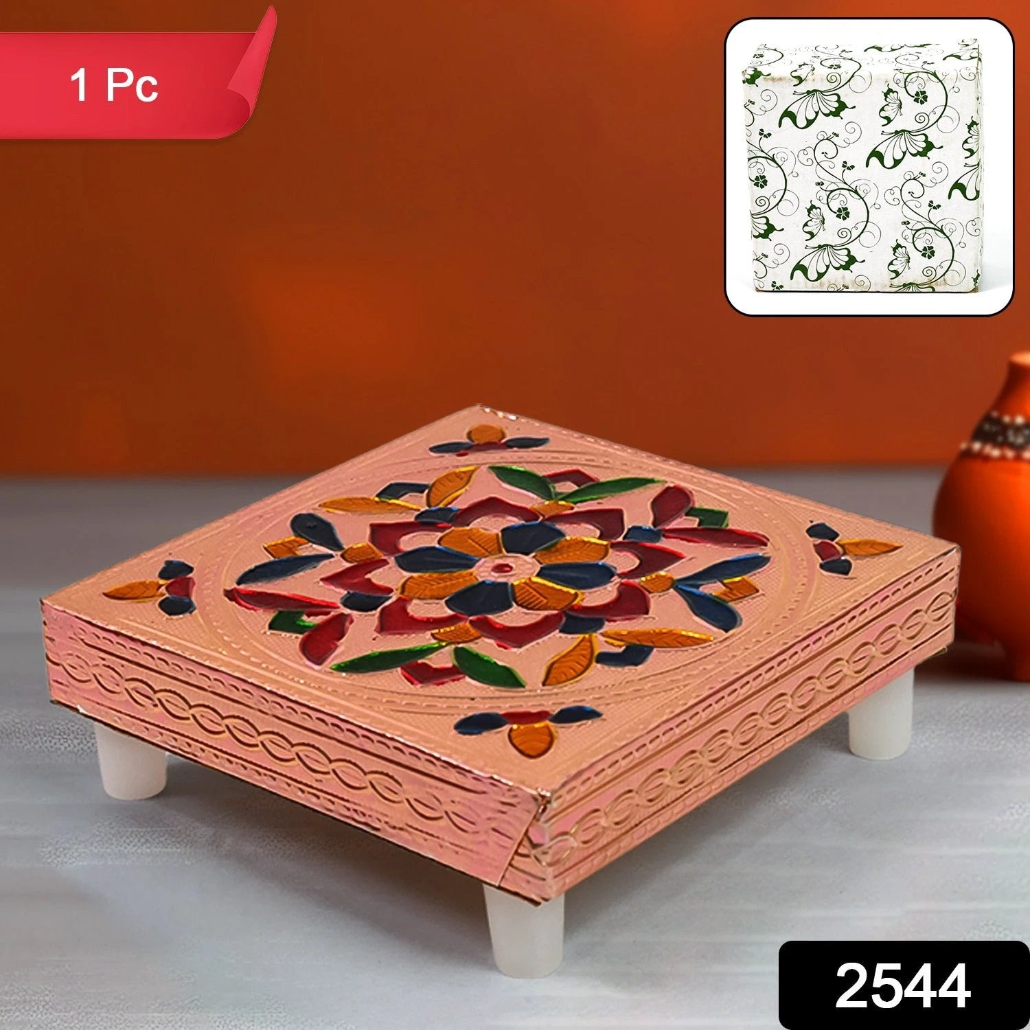 Handicraft Meenakari Wooden Chowki Puja Bajot For Home Office Decor For Puja Multicolour (1 Pc Set) by Wukusy