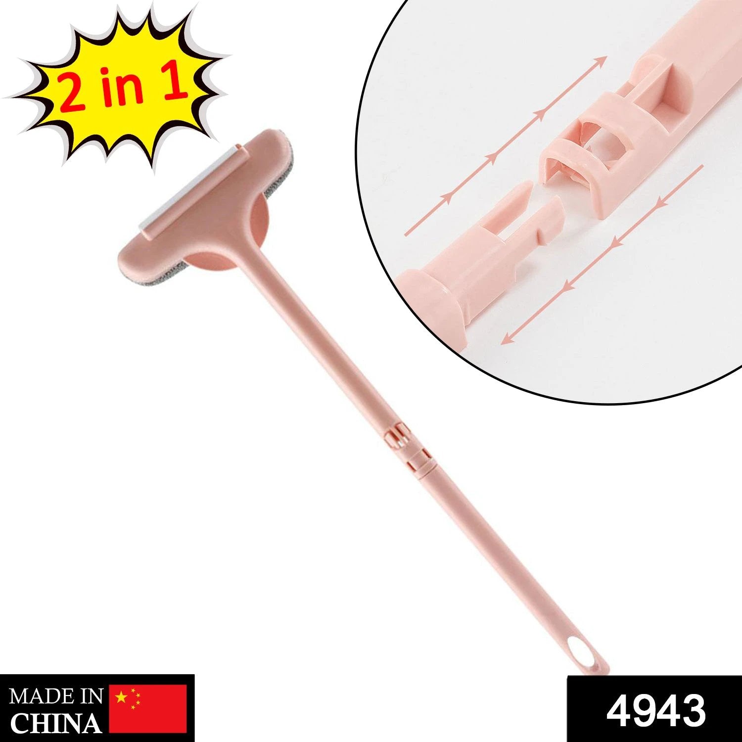 4943 Window Cleaning Brush Multifunctional Screen Cleaning Brush. Multifunctional Glass Cleaning Tools Washing Kit 2in1. by Wukusy