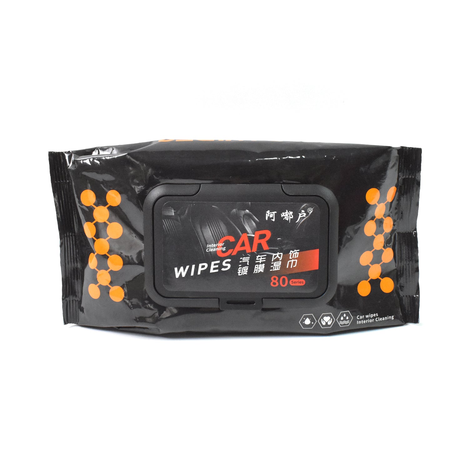 Car Scratch Remover Tissue (80 Pcs Set)