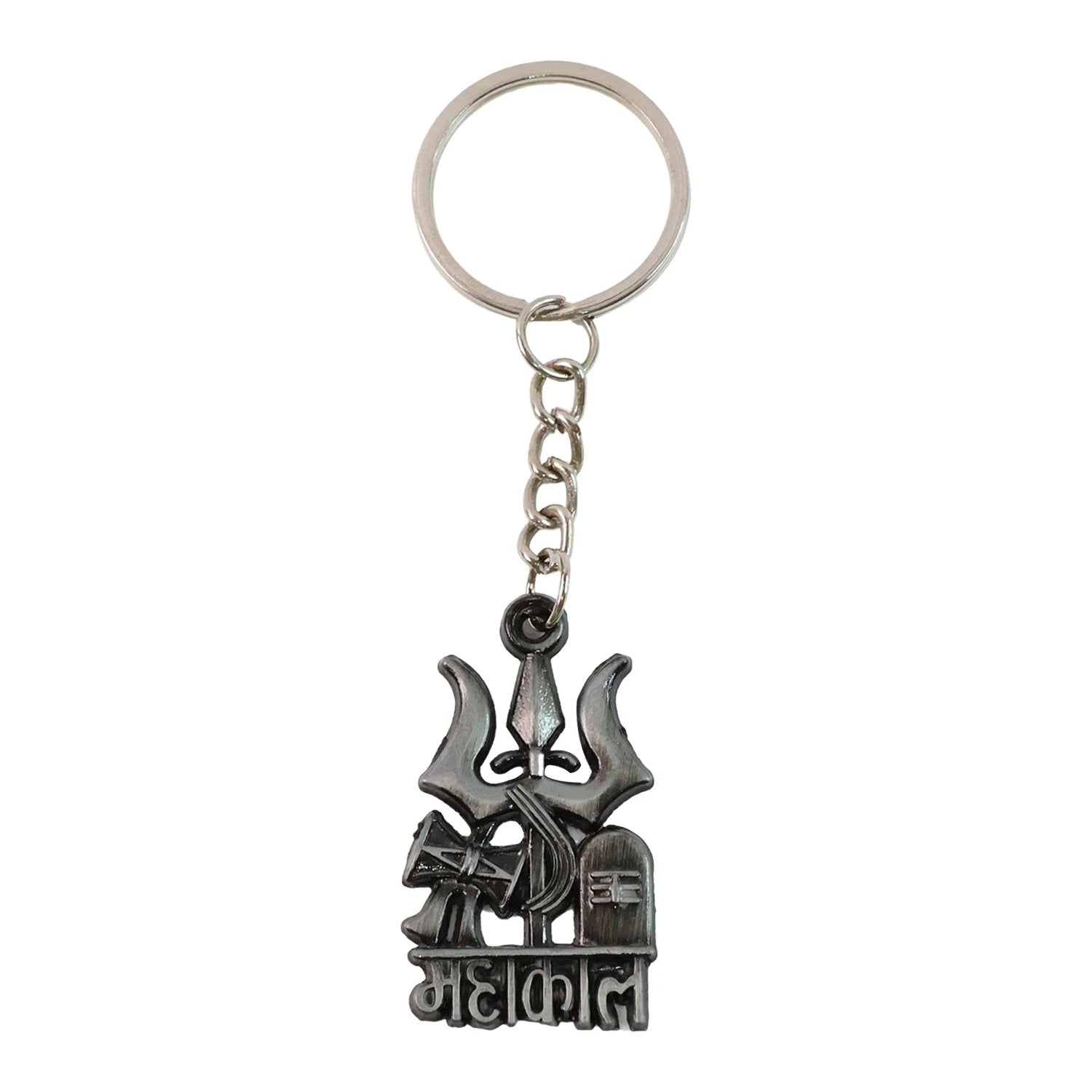 Mahakal Trishul Damru Design Keychain (1 Pc) - 69KART
