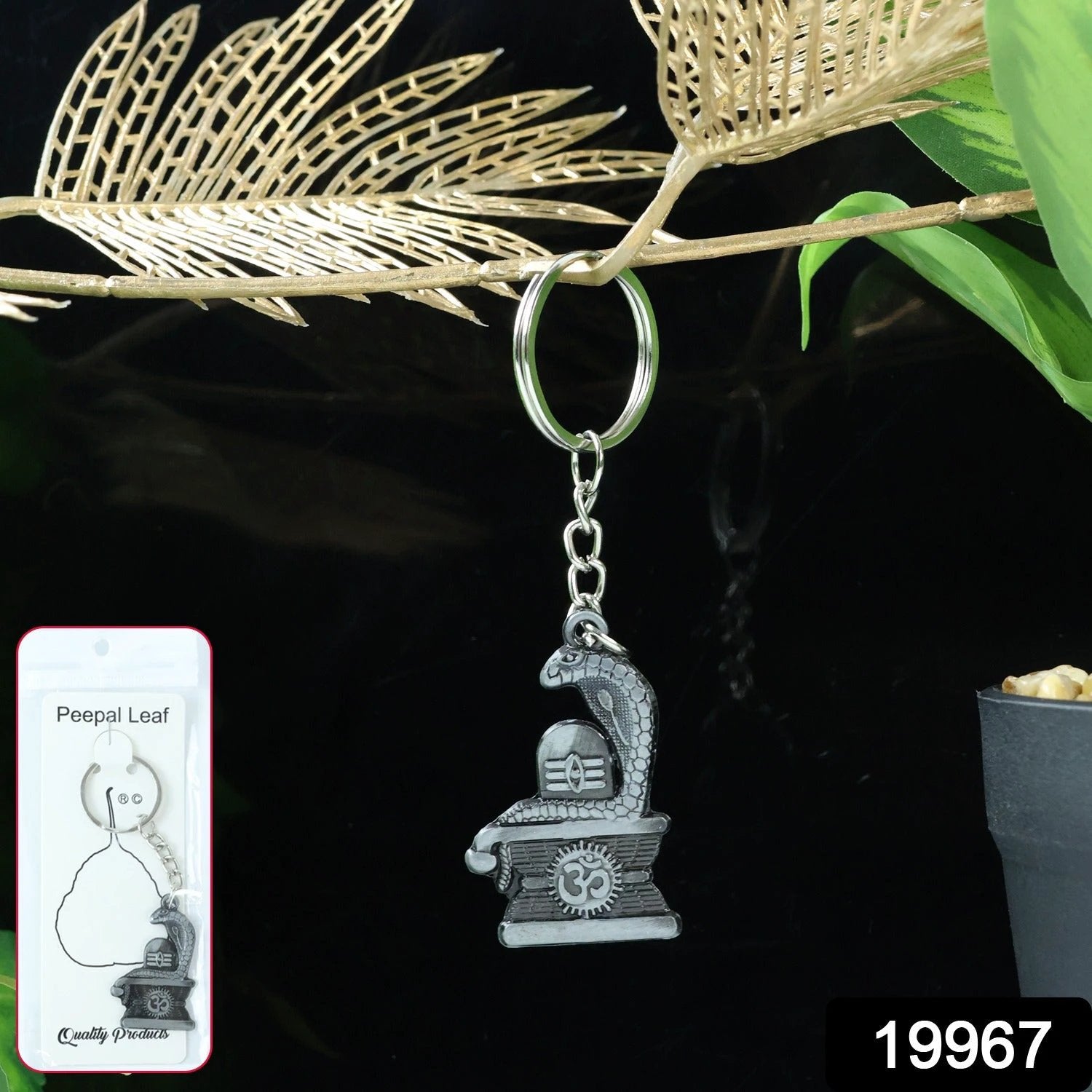 Shivling with Snake Design Silver Keychain by Wukusy