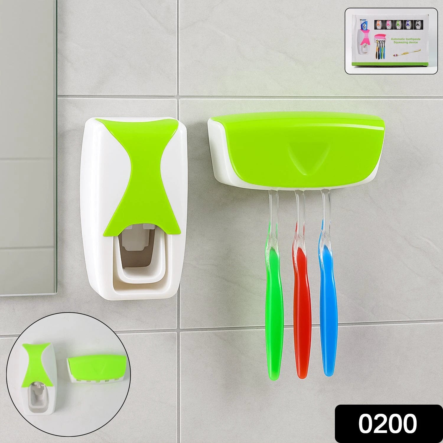 200 Toothpaste Dispenser  Tooth Brush With Toothbrush - 69KART