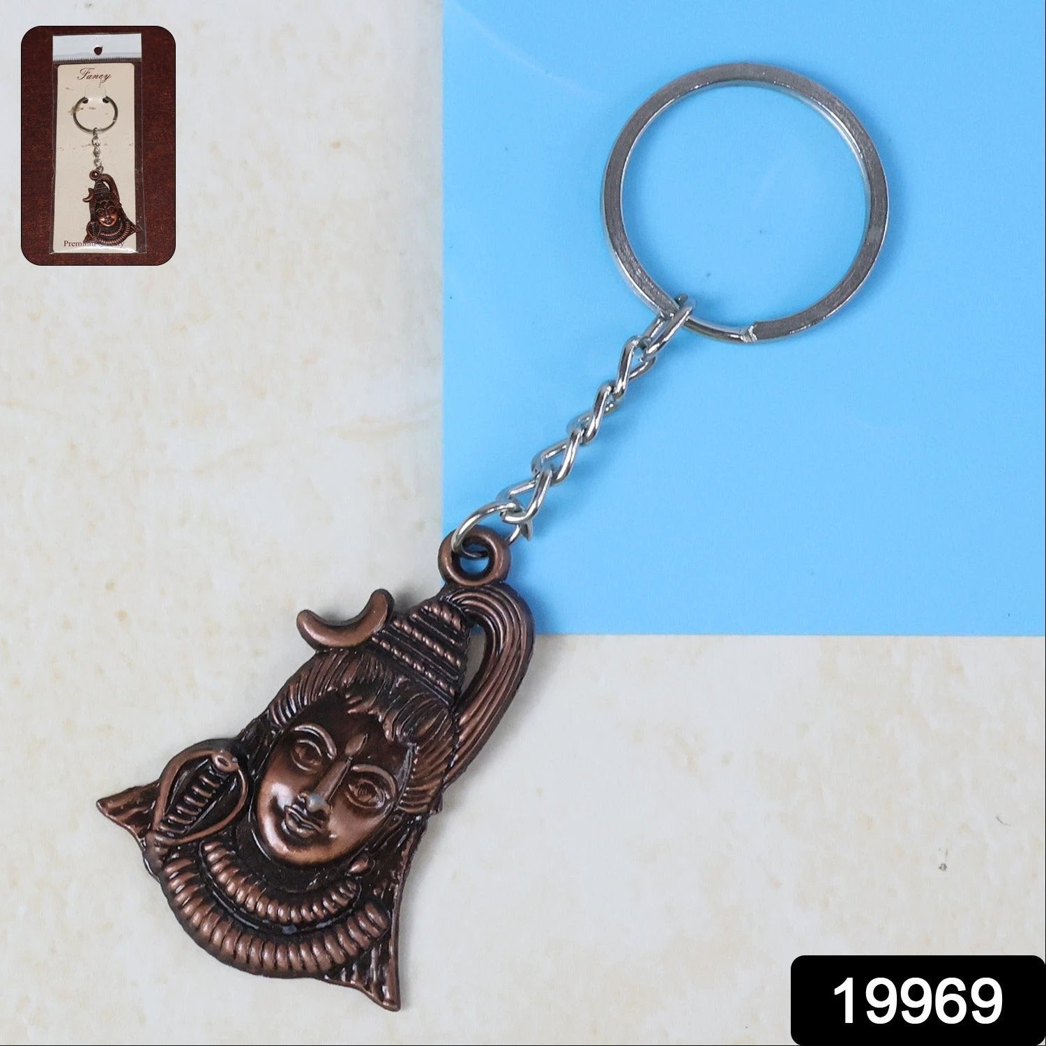 Lord Shiva Face Antique Finish Keychain by Wukusy