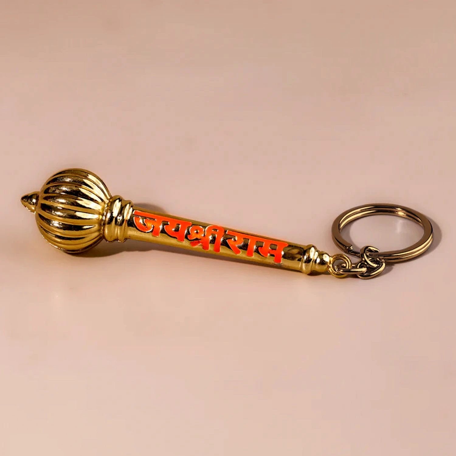 Mace Design Jai Shree Ram Golden Keychain (1 Pc) by Wukusy
