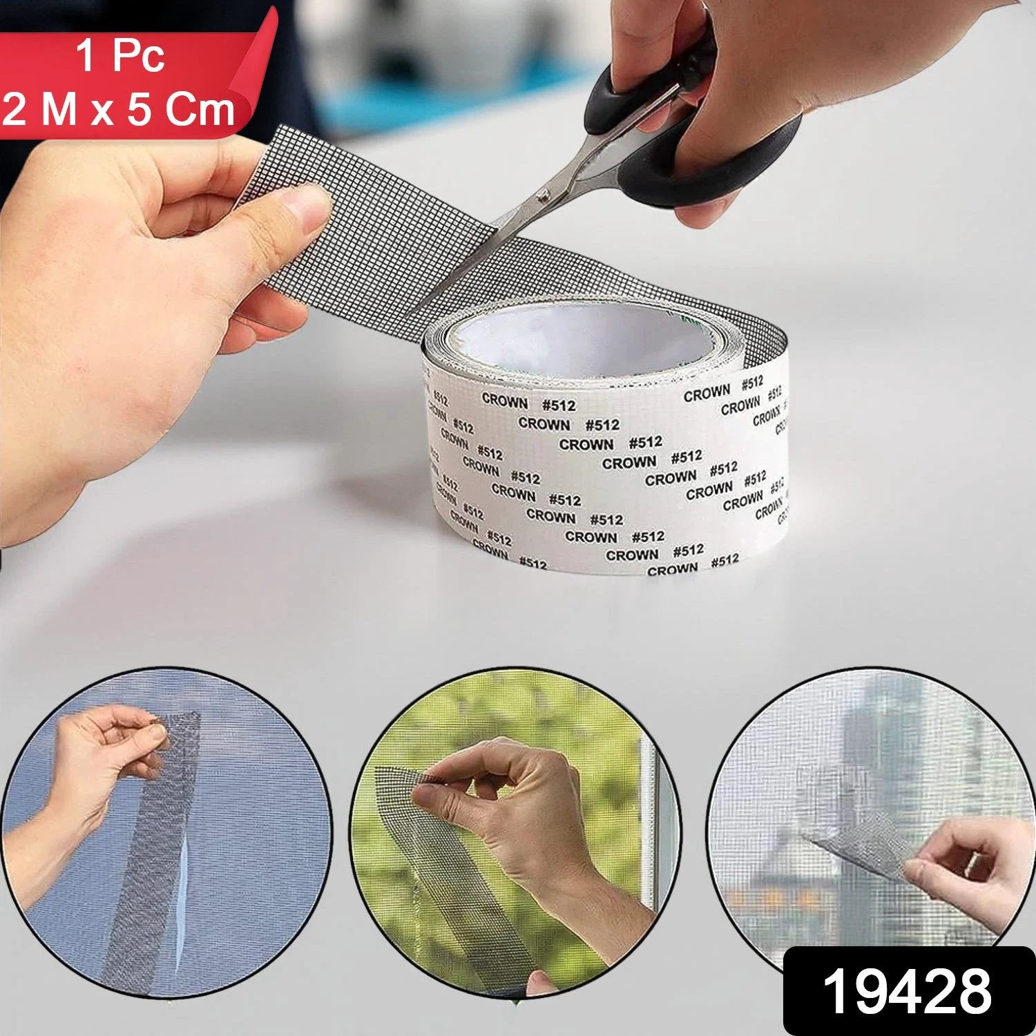 Self-adhesive Mosquito Net Repair Tape 2m X 5cm Roll 1 Pc by Wukusy