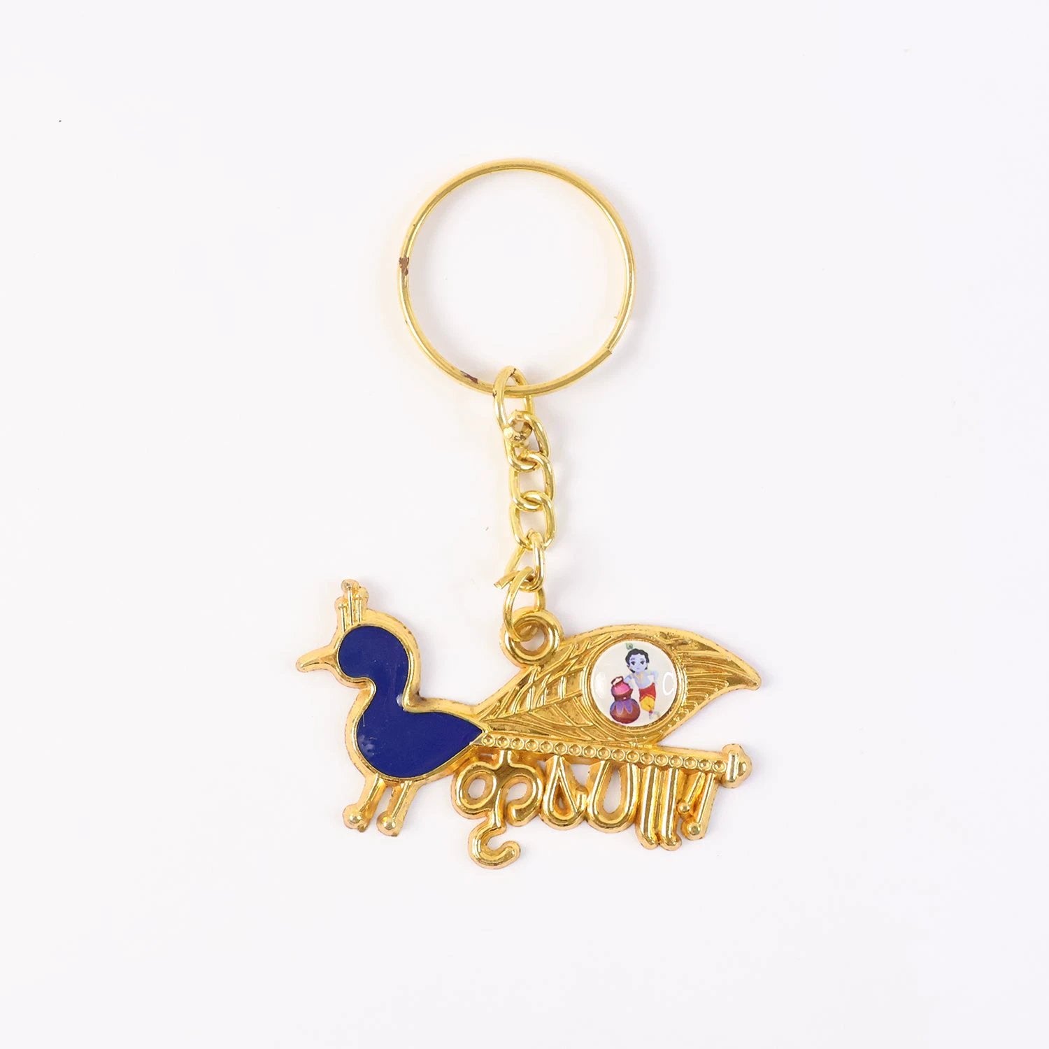 Premium Krishna-themed Decorative Metal Keychain by Wukusy