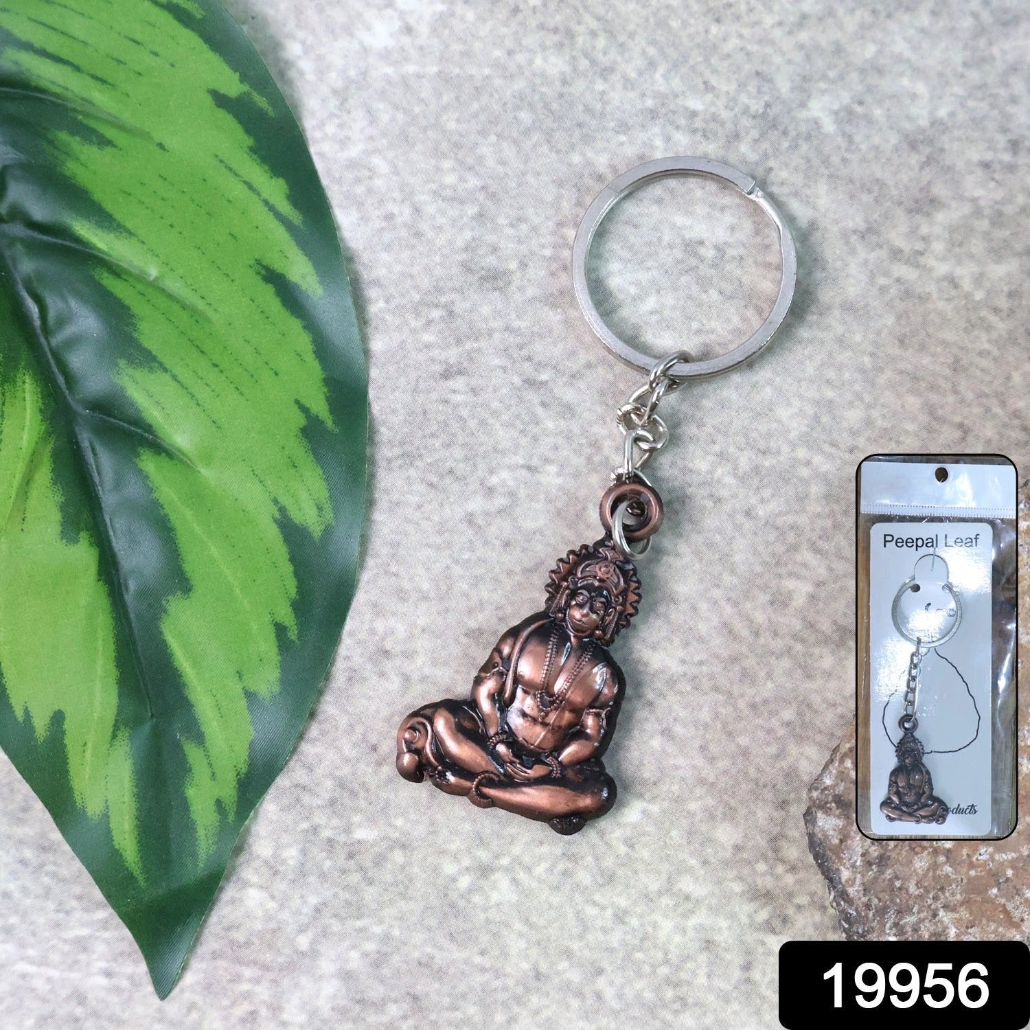 Lord Hanuman Sitting Pose Keychain by Wukusy