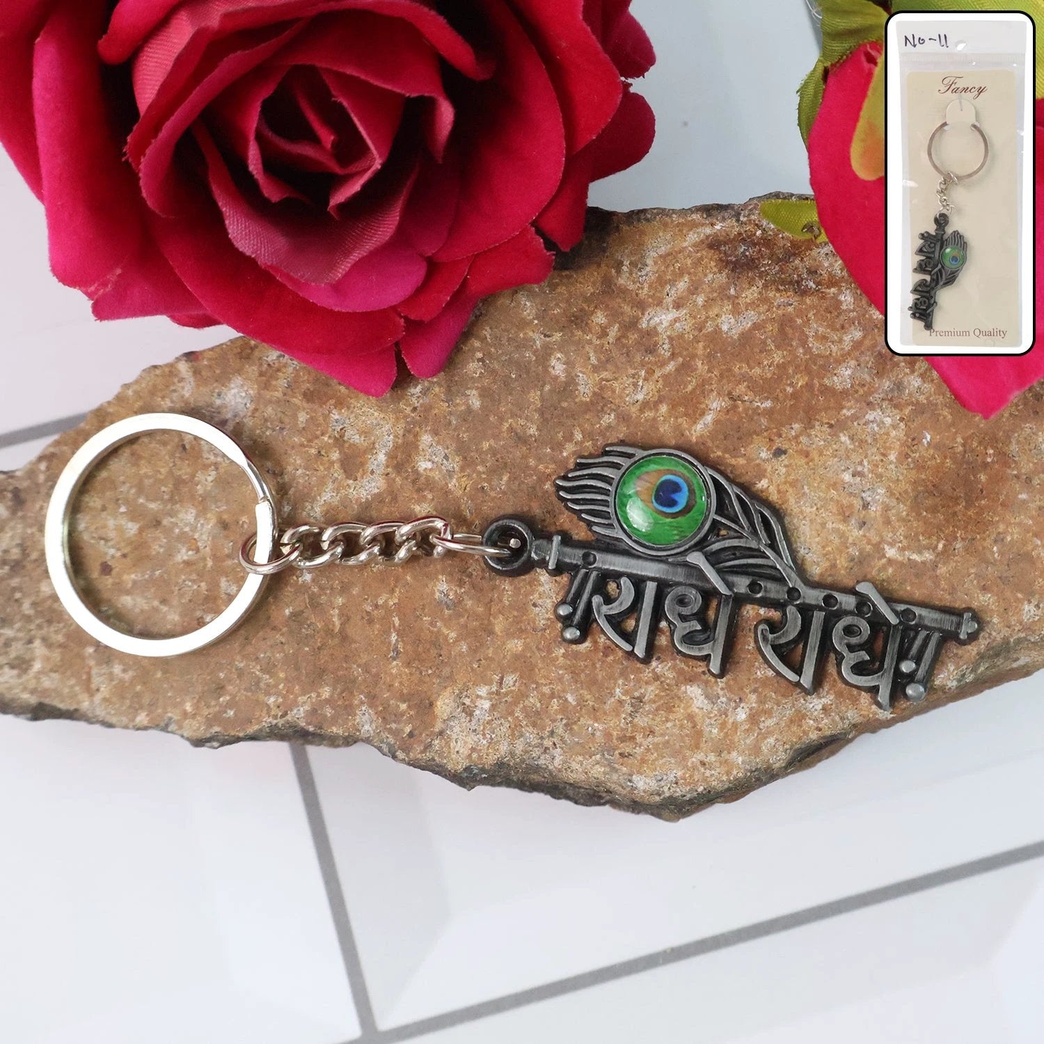 Radha Krishna Radhe Radhe Metal Keychain by Wukusy