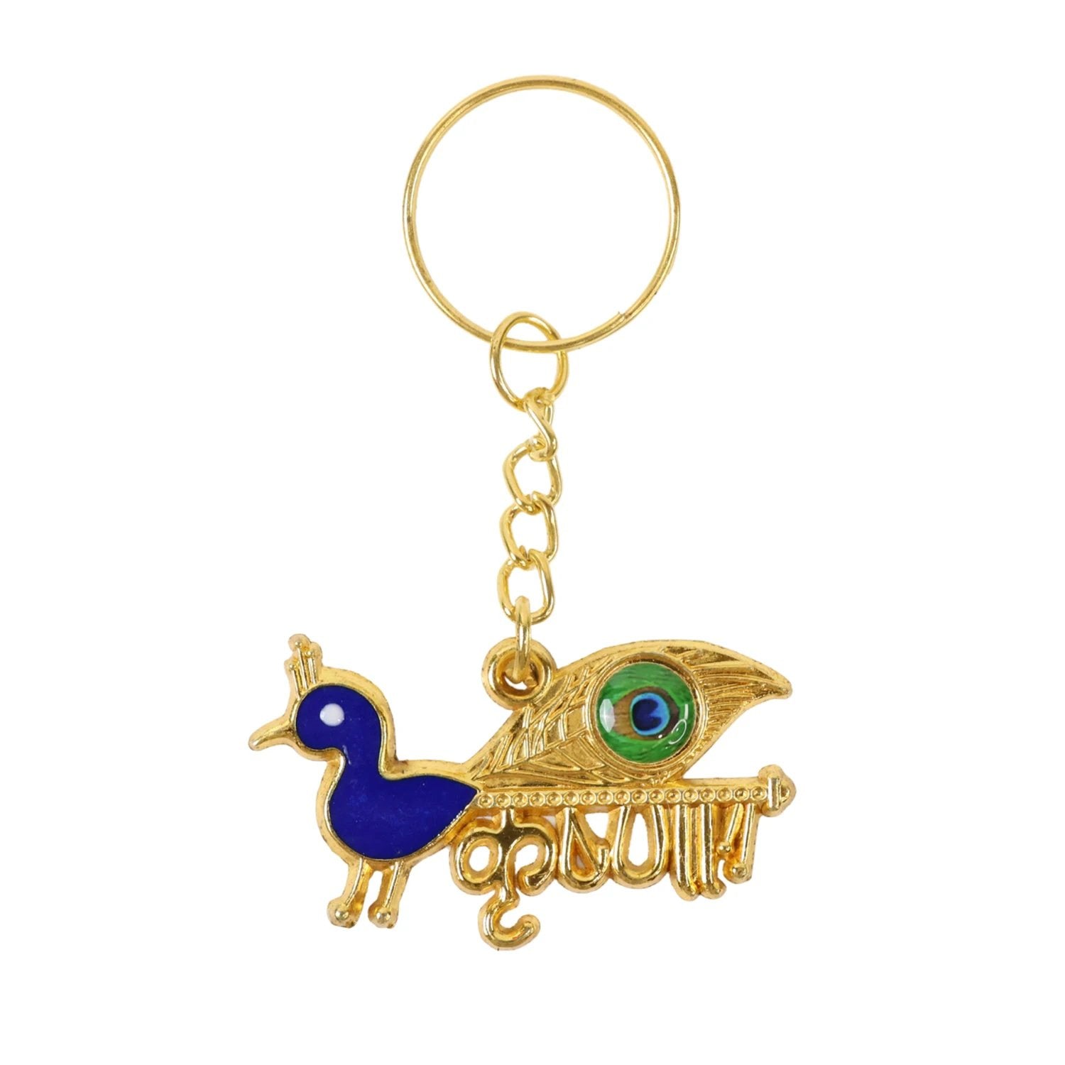 Krishna Peacock Design Golden Keychain by Wukusy