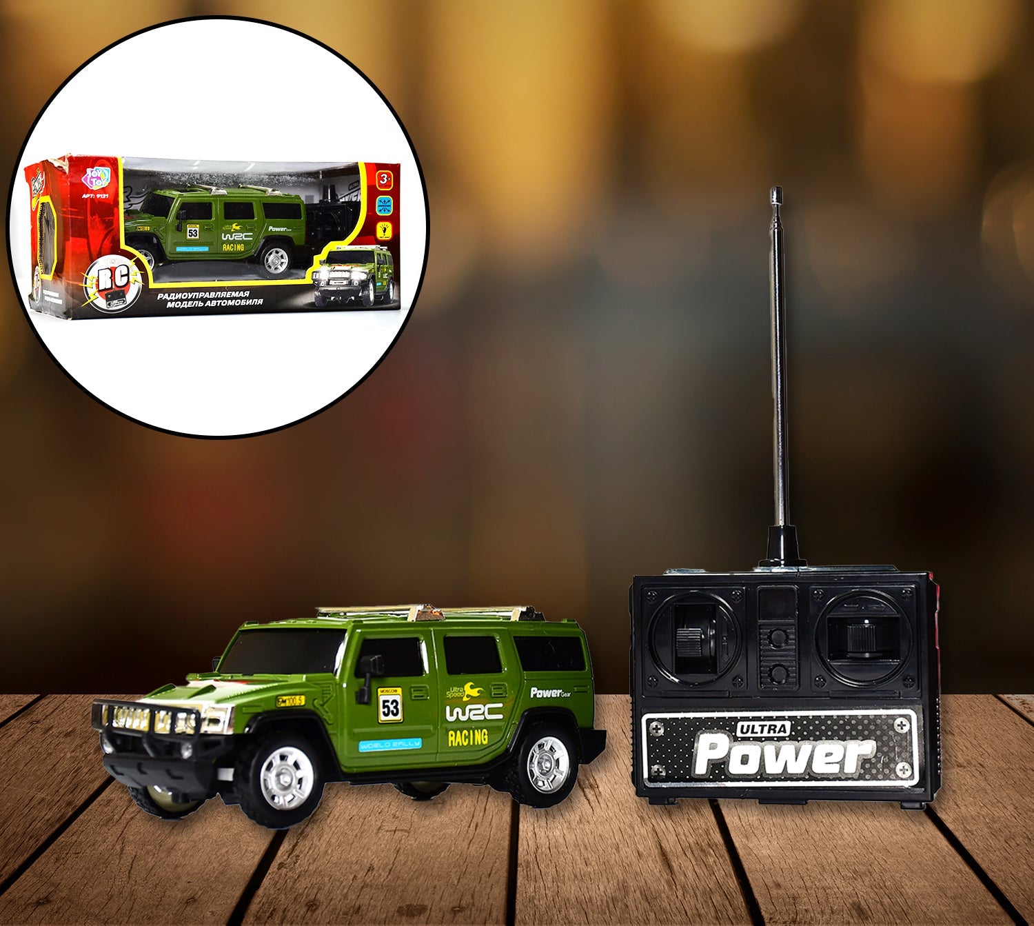 8095 Remote Control Jeep Toy Car For Kids.