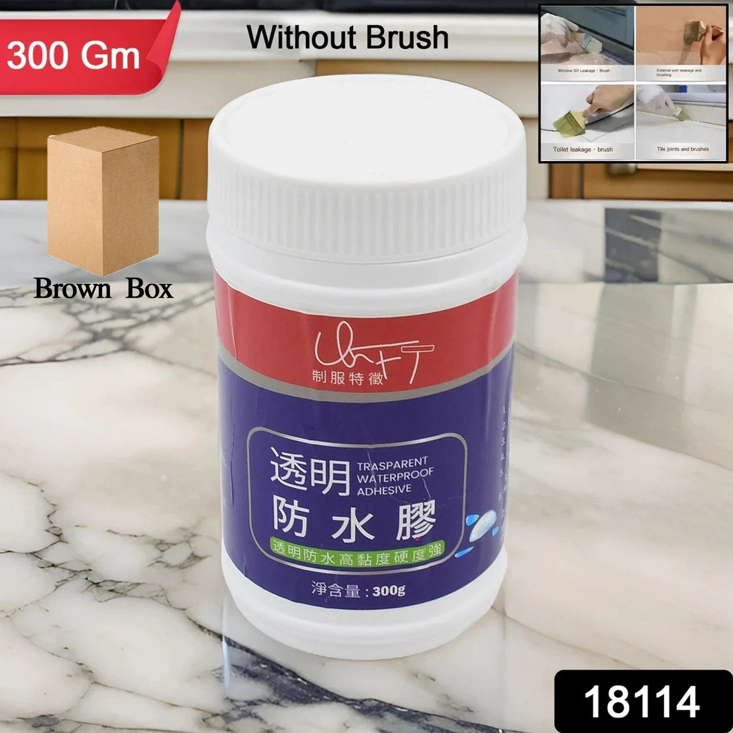 Transparent Waterproof Glue 300g Without Brush (1 Pc) by Wukusy