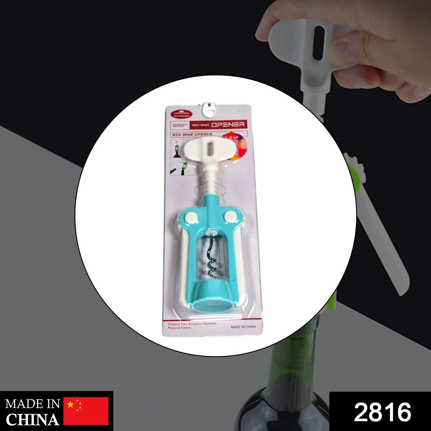 2816 Waiter Wine Corkscrew Bottle Beer Cap Opener For Restaurants Bar Home - 69kart