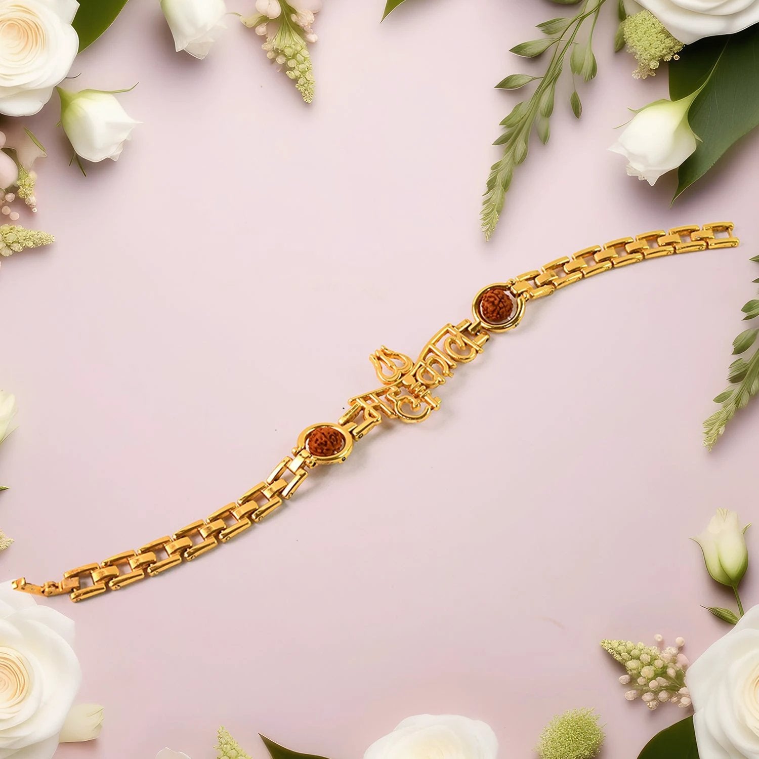 Mahakal Trishul Design  Rudraksh Beads Bracelet Rakhi - 69KART