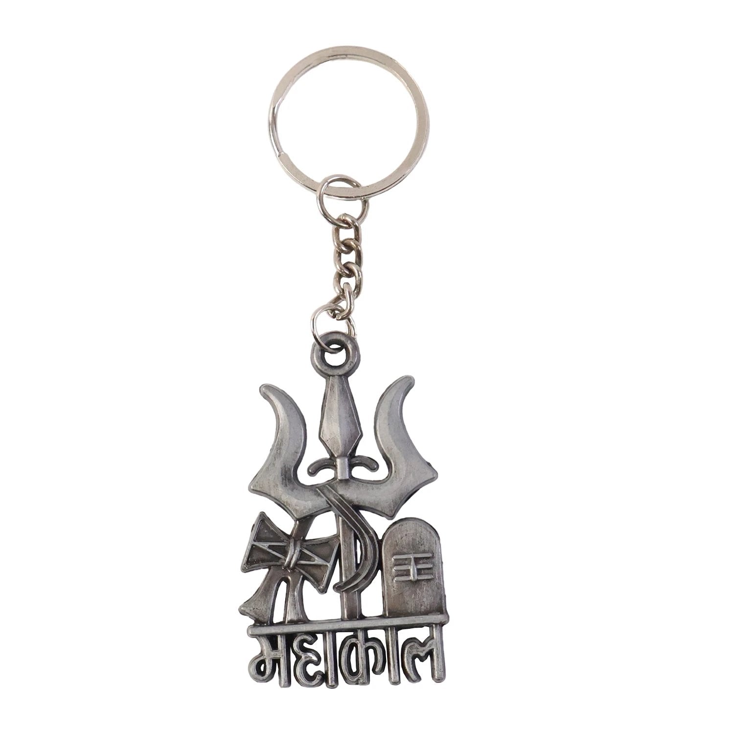Premium Metal Mahakal Keychain (1 Pc) by Wukusy