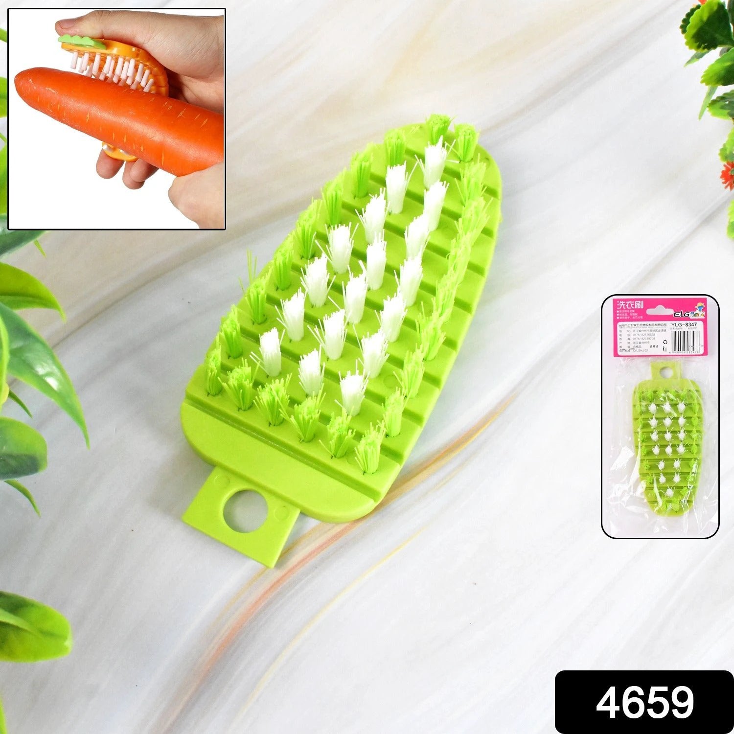 Plastic Fruit Vegetable Brush (1 Pc) by Wukusy