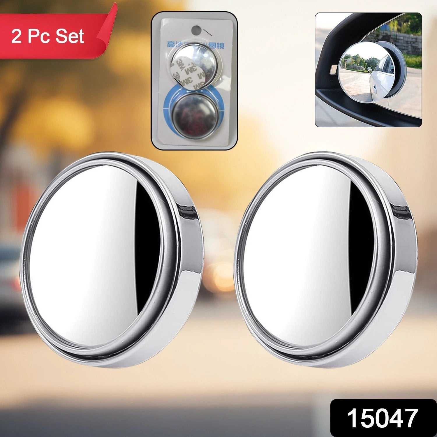 Car Blind Spot Side Mirror Round Hd Glass Blindspot Mirror (2 Pcs Set) - 69KART