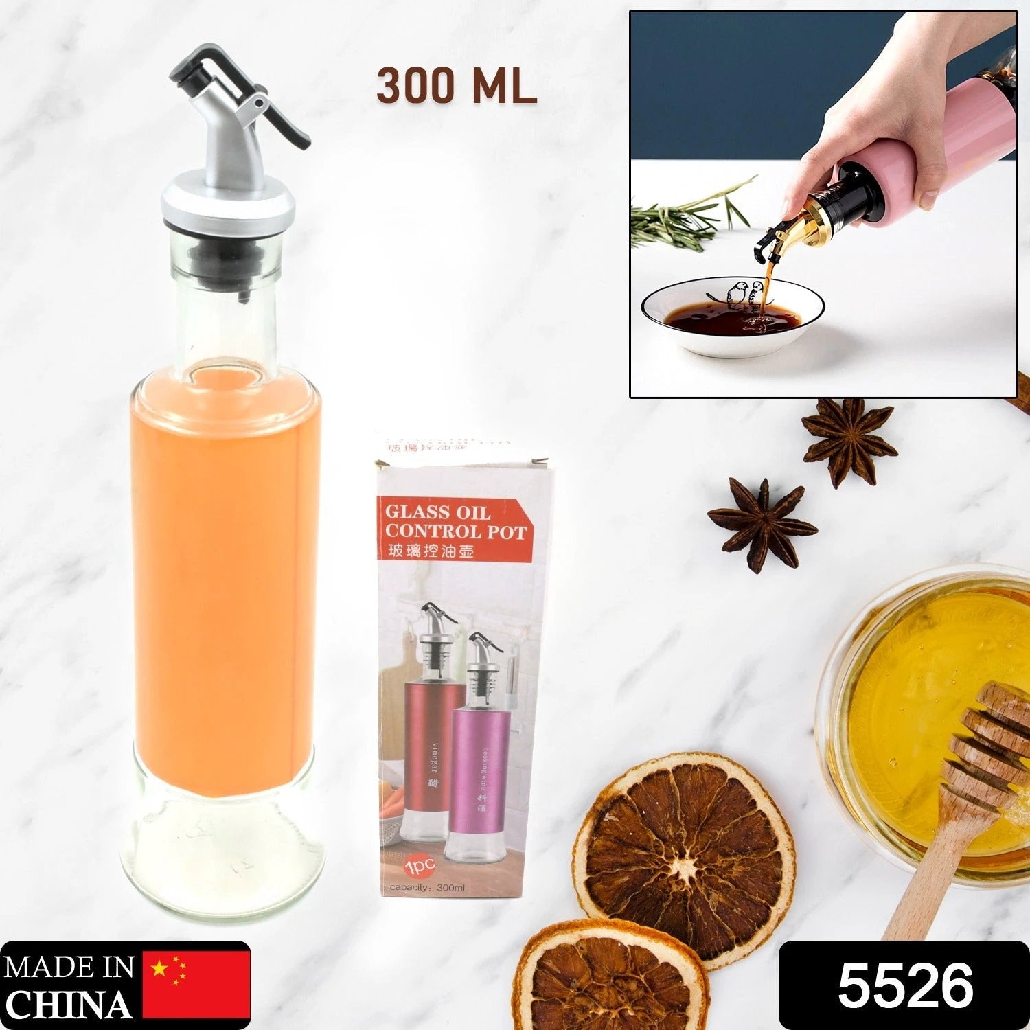 5526 300 Ml Olive Oil Dispenser Bottle Leakproof Condiment Glass Container Non- Drip Spout Soy Sauce Vinegar Cruet Bottle For Kitchen Cooking Bbq Fry For Kicthen Home (300 Ml) - 69kart