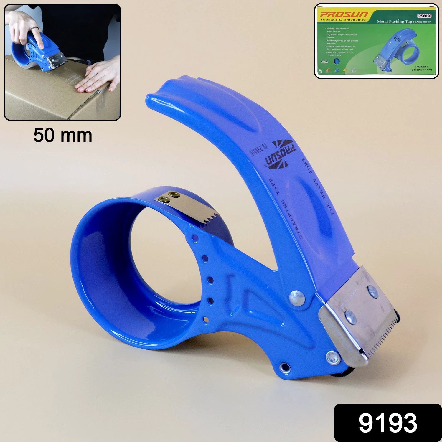 9193 Metal Packing Tape Dispenser Cutter For Home Office Use Tape Dispenser For Stationary Tape Cutter Packaging Tape 55mm - 69KART
