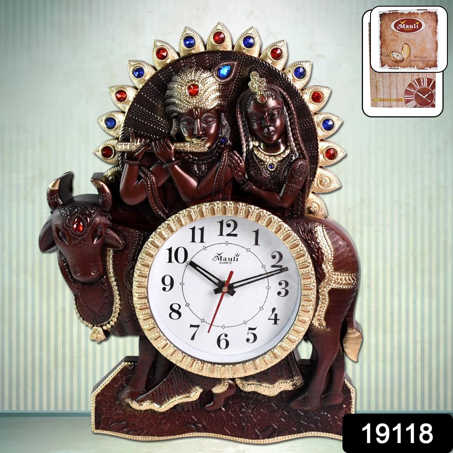 Analog Latest Stylish New Models Wall Clock With God Radha Kishan Frame by Wukusy