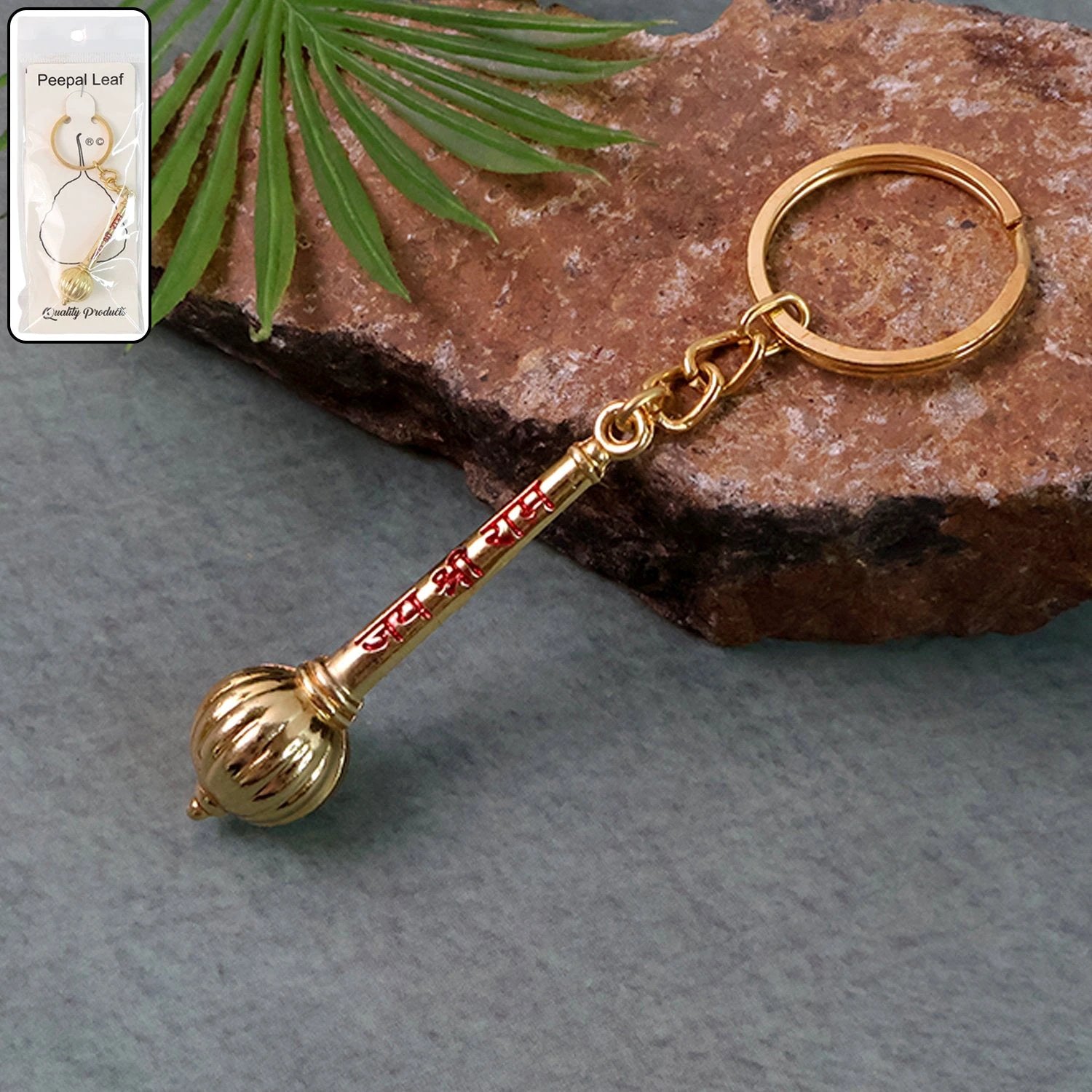Mace Design Jai Shree Ram Golden Keychain (1 Pc) by Wukusy