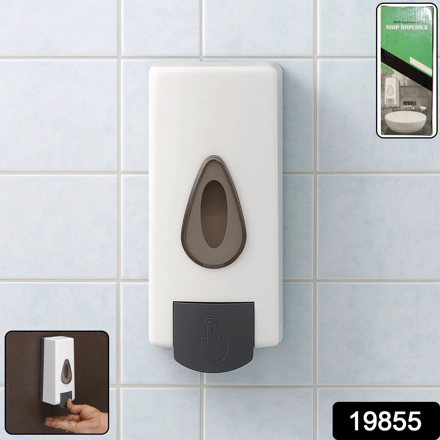 Wall Mounted Liquid Soap Dispenser (1 Pc) by Wukusy