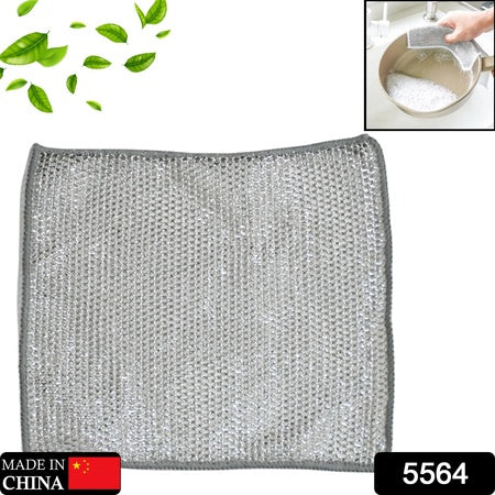 Double-Sided Microfiber Scrub Cloth (20x20cm)