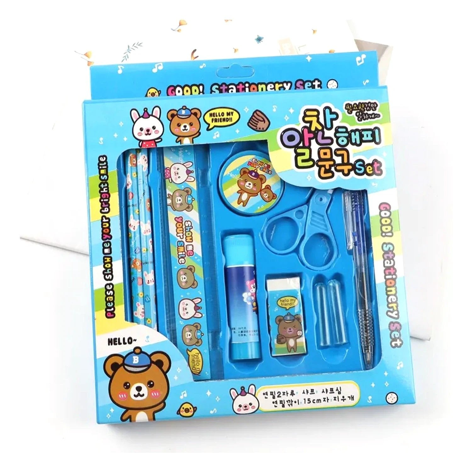 7959 10 Pcs Set Stationary Set Including Pencil Ruler Rubber Pencil Sharpener Glue Ballpoint Pen Scissors Pencil Cover School Office Product Gift - 69KART