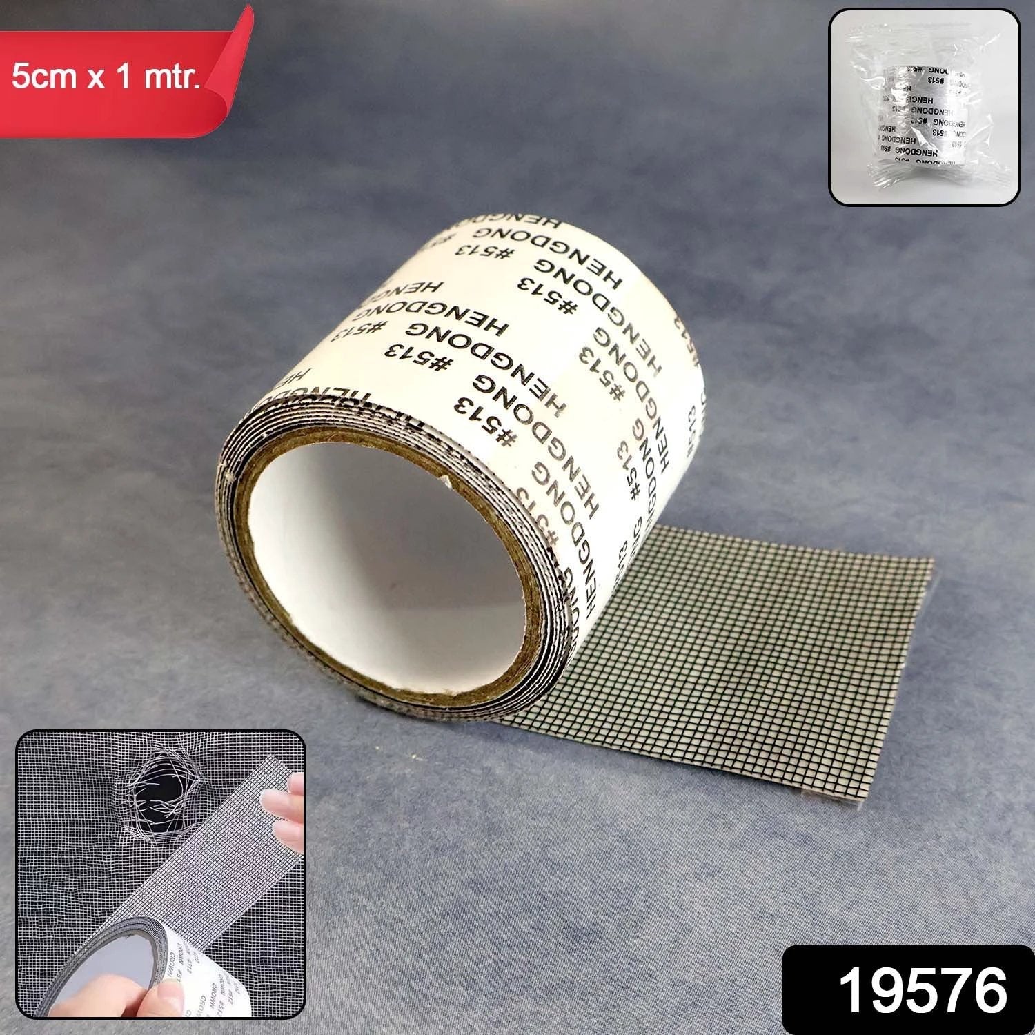 Premium Self-adhesive Window Screen Repair Mesh Tape (5cm X 1m) by Wukusy