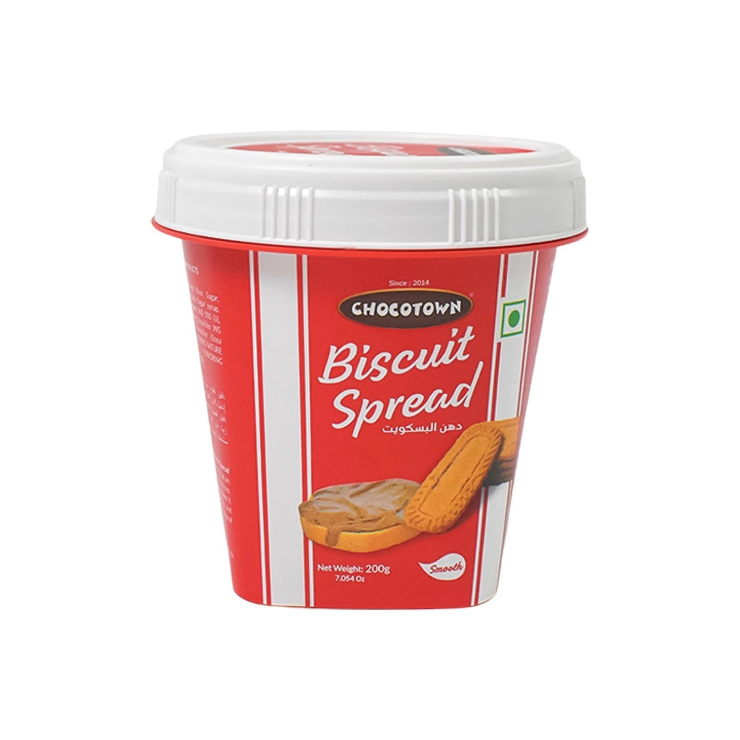 Biscoot Spread Caramelised Biscuit Spread (200 Gm  1 Pc) - 69KART