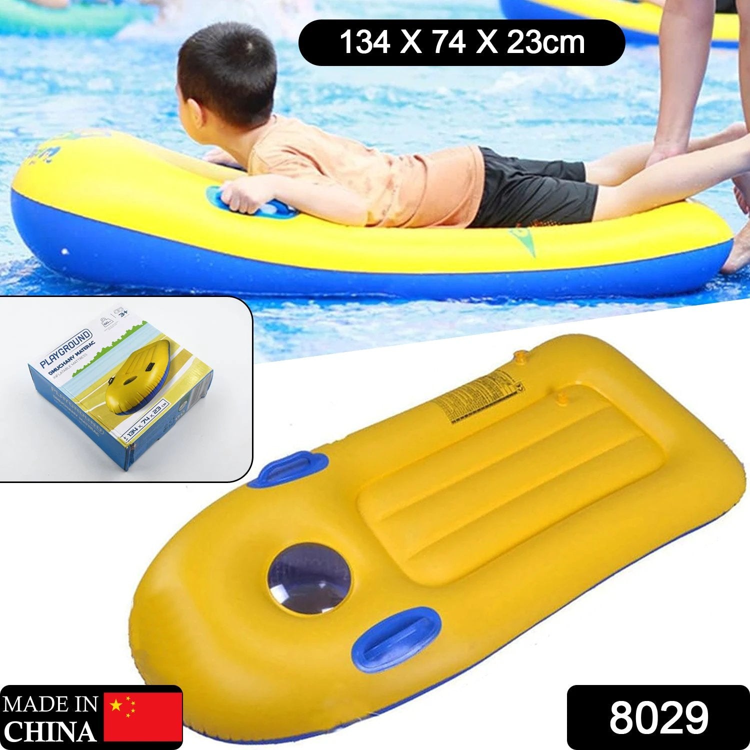 8029 Inflatable Surfboard For Kids Inflatable Bodyboard For Children With Handles Portable Surfboard For Children Outdoor Pool Beach Floating Mat Pad Water Fun by Wukusy