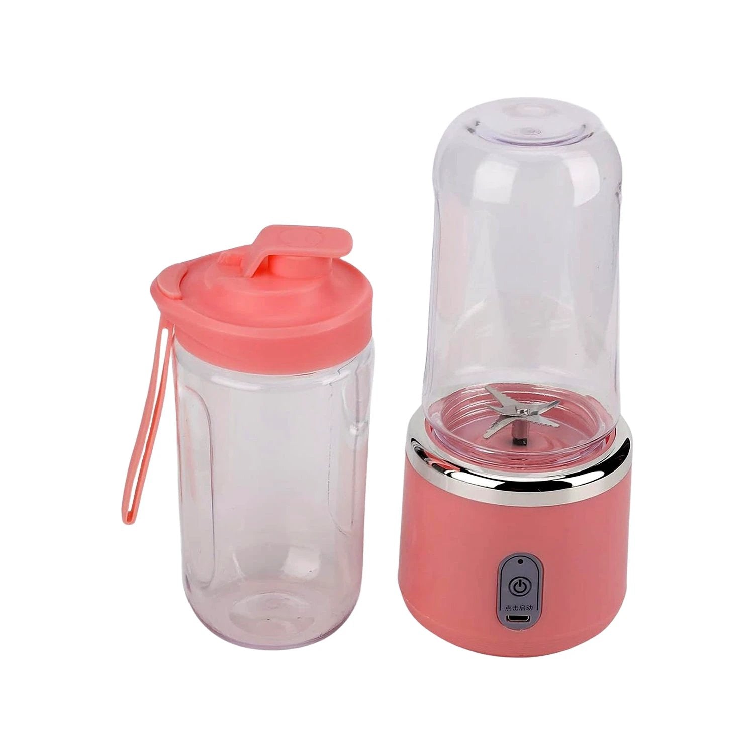Portable Small Juicer Blender With Water Bottle  Cup (2 Pc Set) - 69kart
