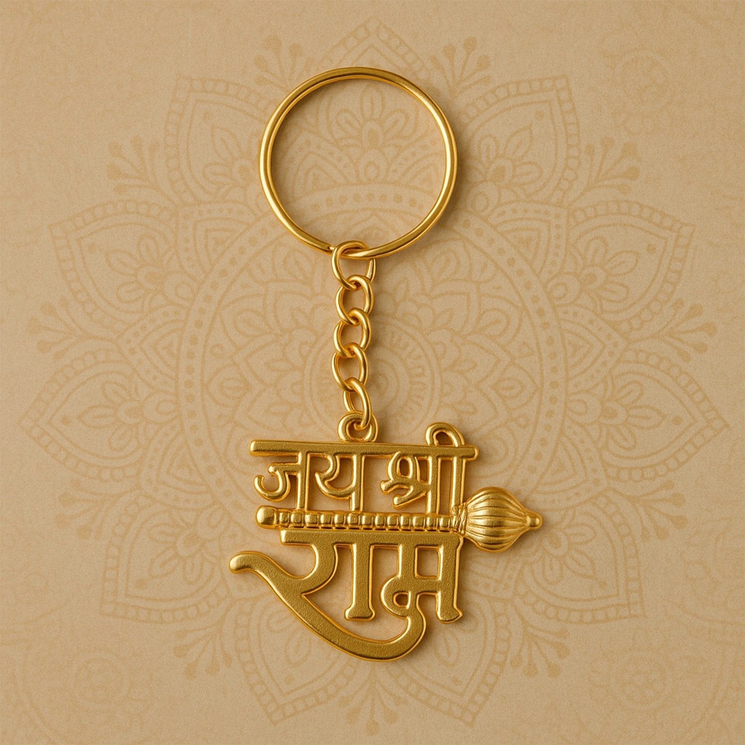 Jai Shree Ram Text Metal Keychain by Wukusy