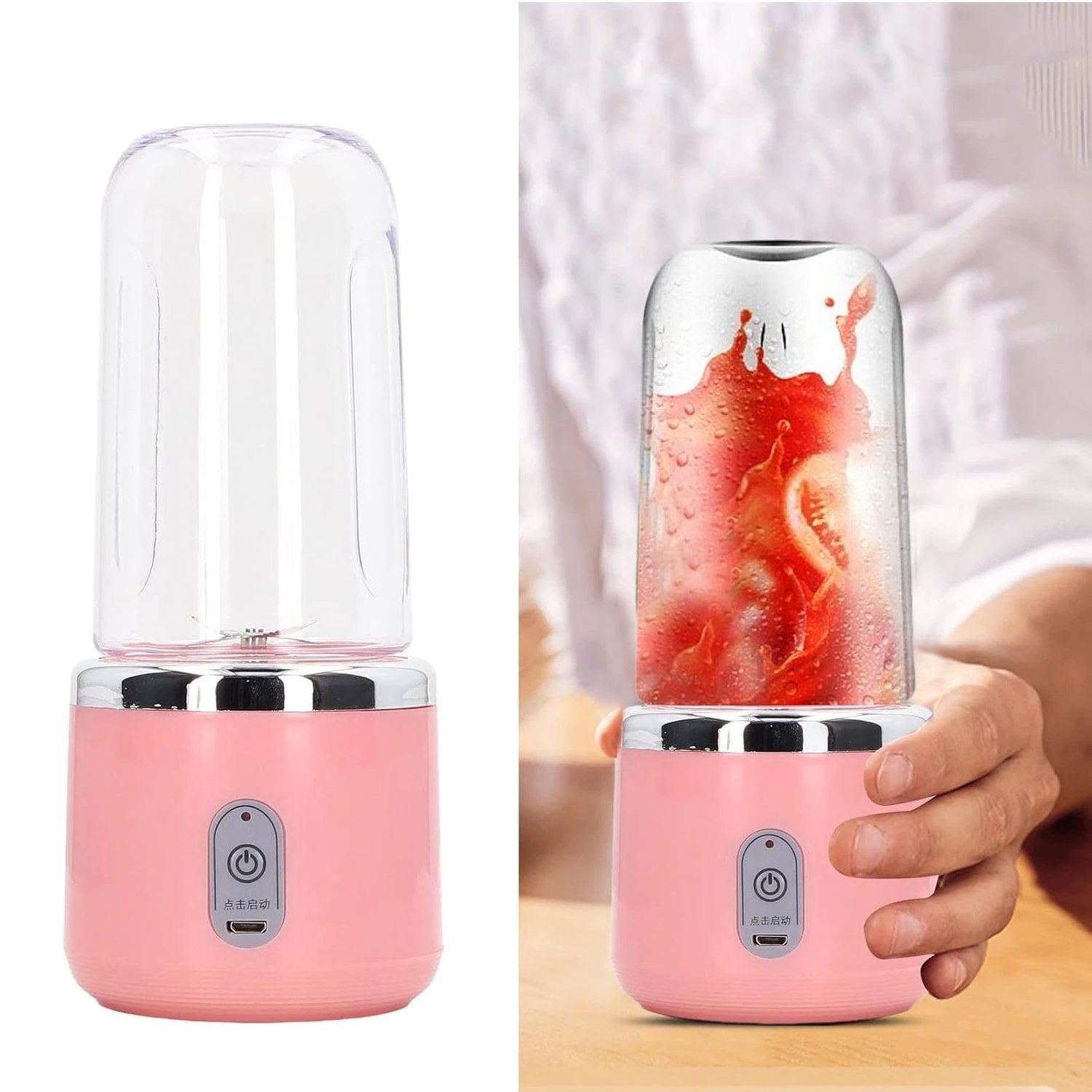 Portable Small Juicer Blender With Water Bottle  Cup (2 Pc Set) - 69kart