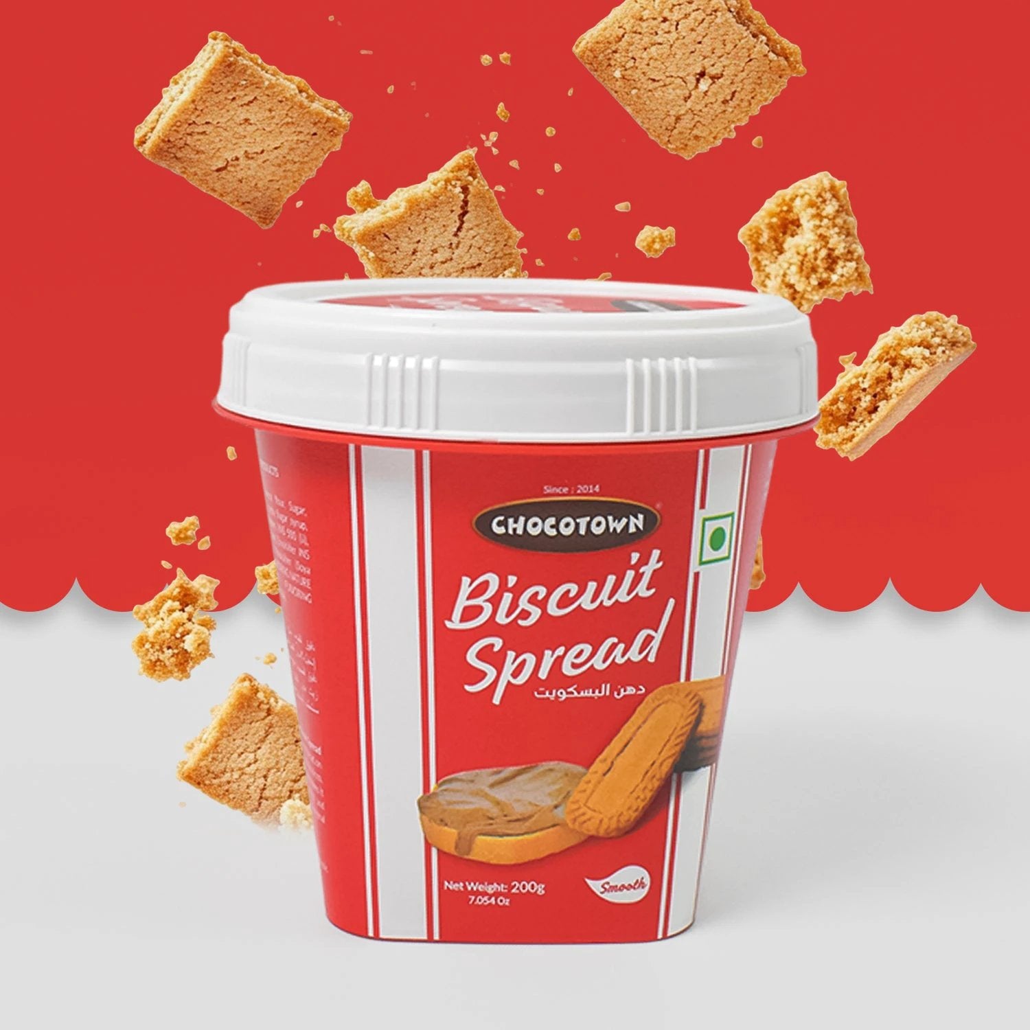 Biscoot Spread Caramelised Biscuit Spread (200 Gm  1 Pc) - 69KART