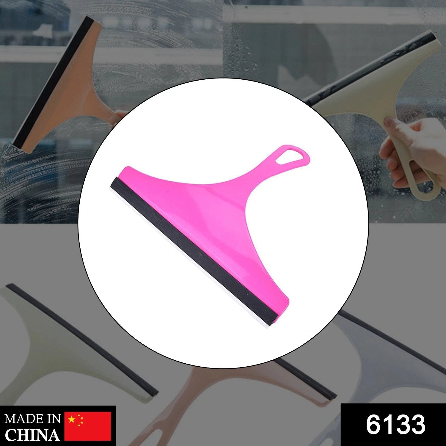 6133 Car Mirror Wiper Used For All Kinds Of Cars And Vehicles For Cleaning And Wiping Off Mirror Etc. - 69kart