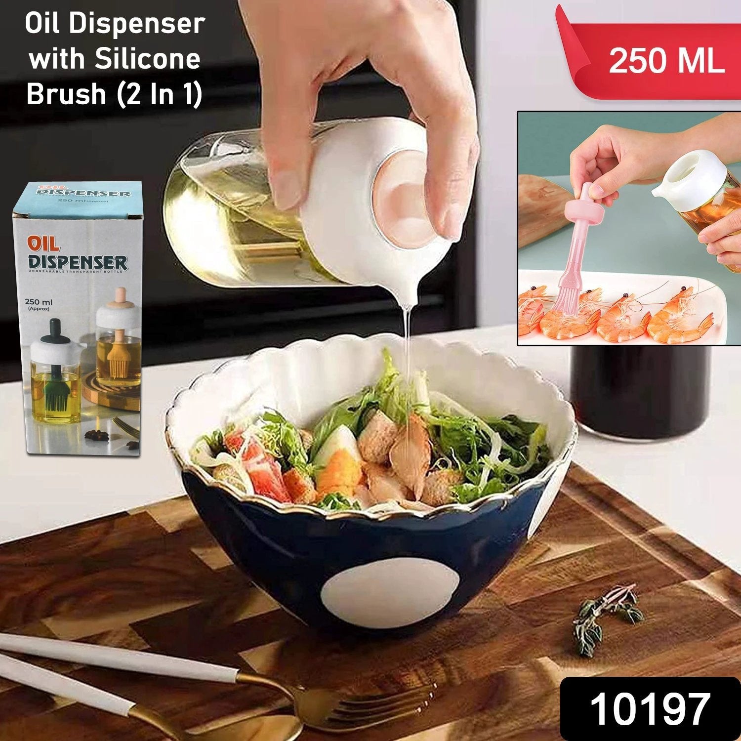 Oil Dispenser With Silicone Oil Brush (1 Pc With Brush 250 Ml Approx) by Wukusy