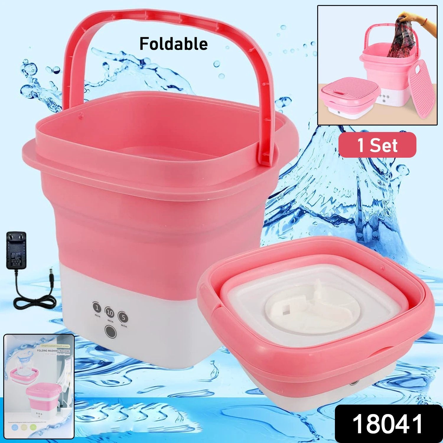 Foldable Electric Washing Bucket (1 Pc) by Wukusy