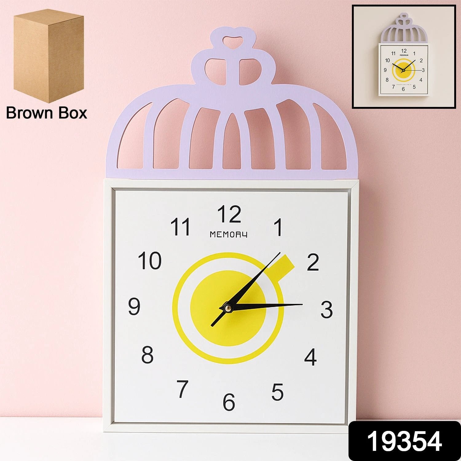 Decorative Square Wall Clock Battery Operated  1 Pc - 69KART