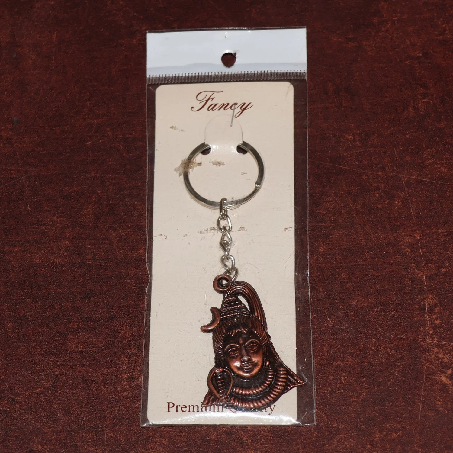 Lord Shiva Face Antique Finish Keychain by Wukusy