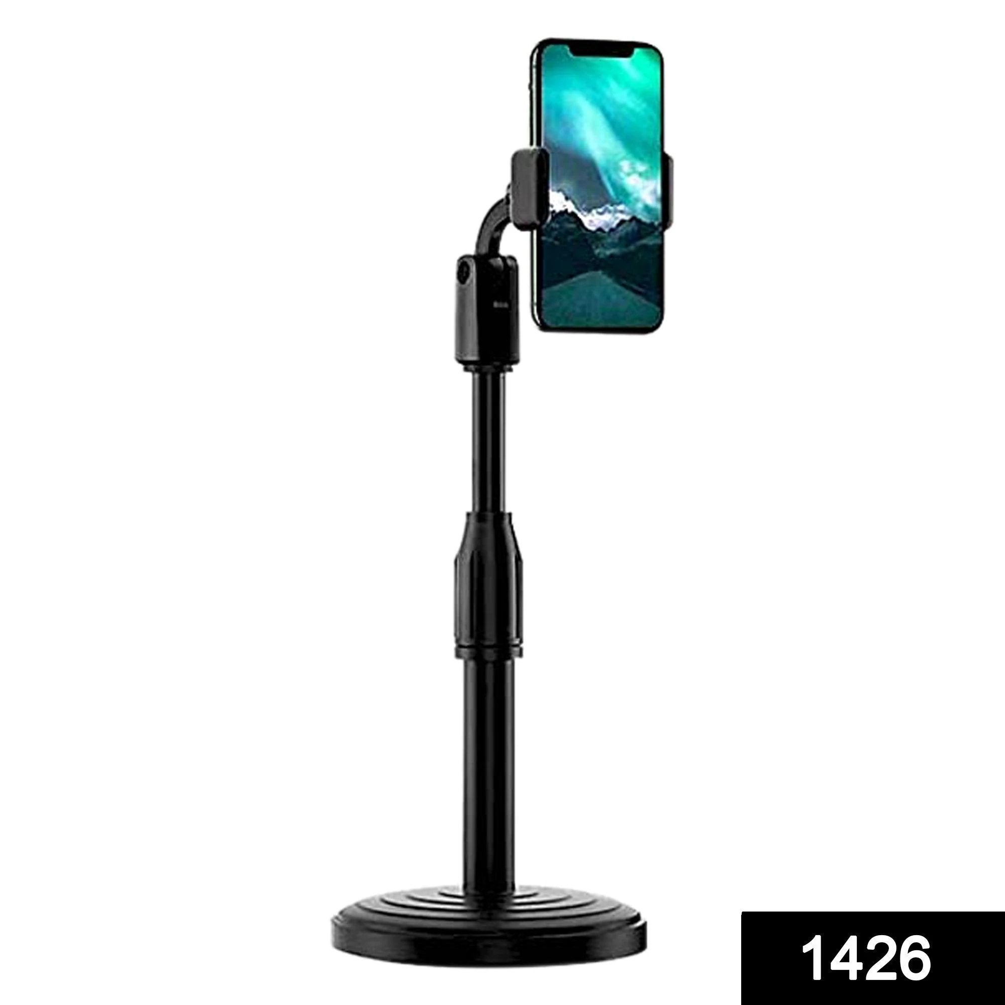 1426 Mobile Stand For Table Height Adjustable Phone Stand Desktop Mobile Phone Holder by Wukusy