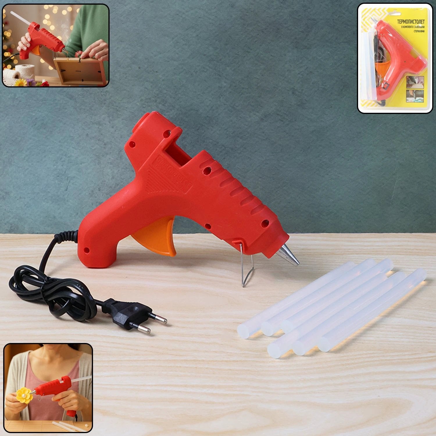 Premium 20w Hot Melt Glue Gun With 6 Transparent Glue Sticks Set - 69KART