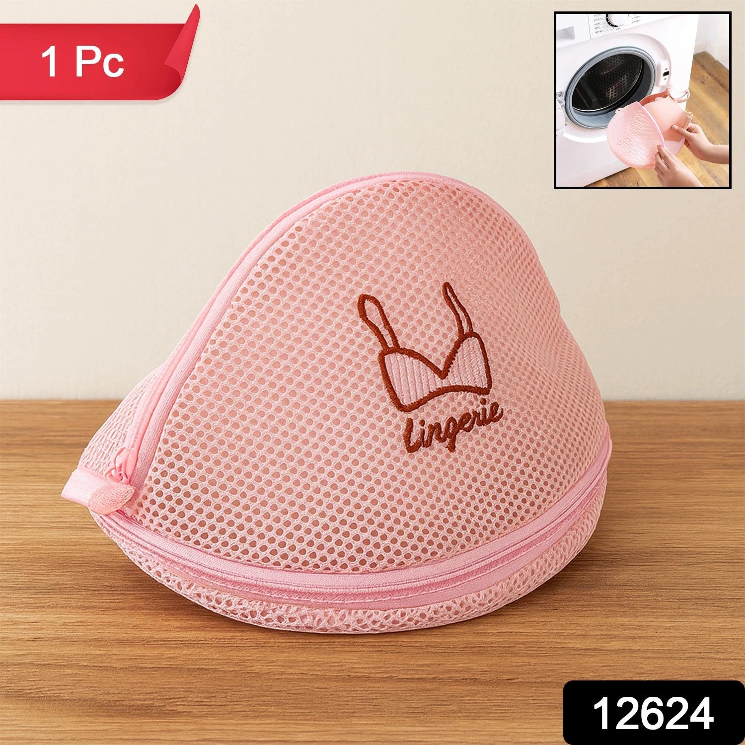Lingerie Wash Bag  Dome-shaped Protective Mesh Laundry Pouch (1 Pc) - 69kart