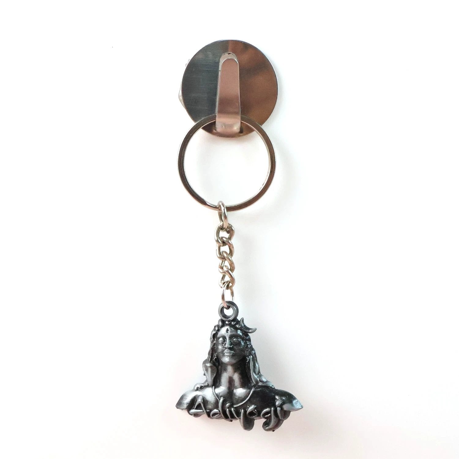 Adiyogi Shiva Face Metal Keychain by Wukusy