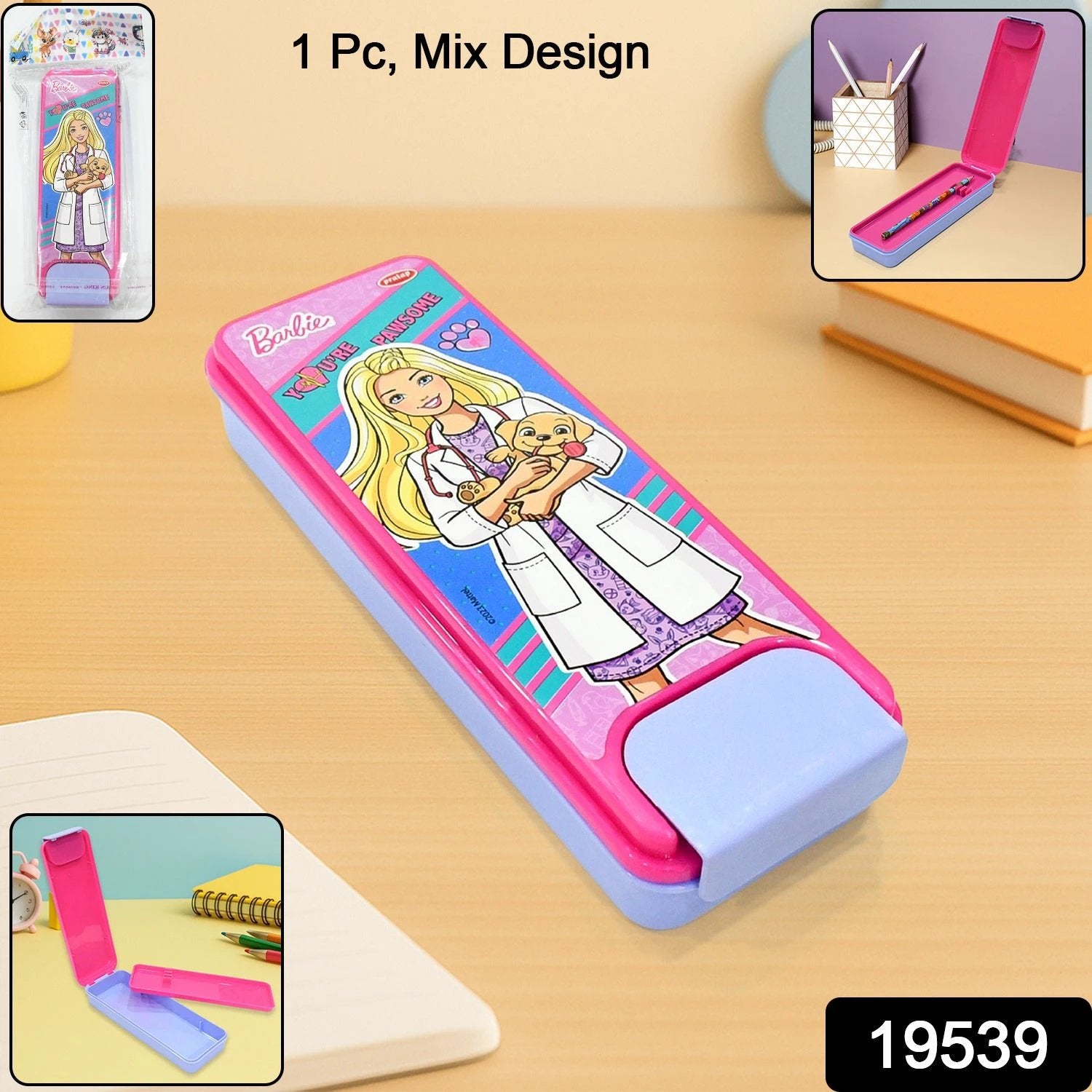Stylish Cartoon Printed Hard Top Pencil Box For Kids (1 Pc  Mix Design) - 69KART