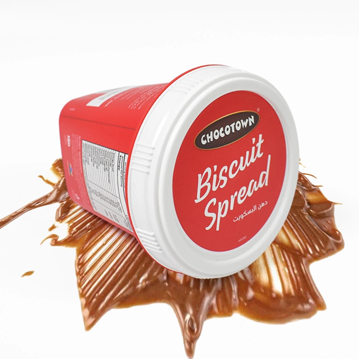 Biscoot Spread Caramelised Biscuit Spread (200 Gm  1 Pc) - 69KART