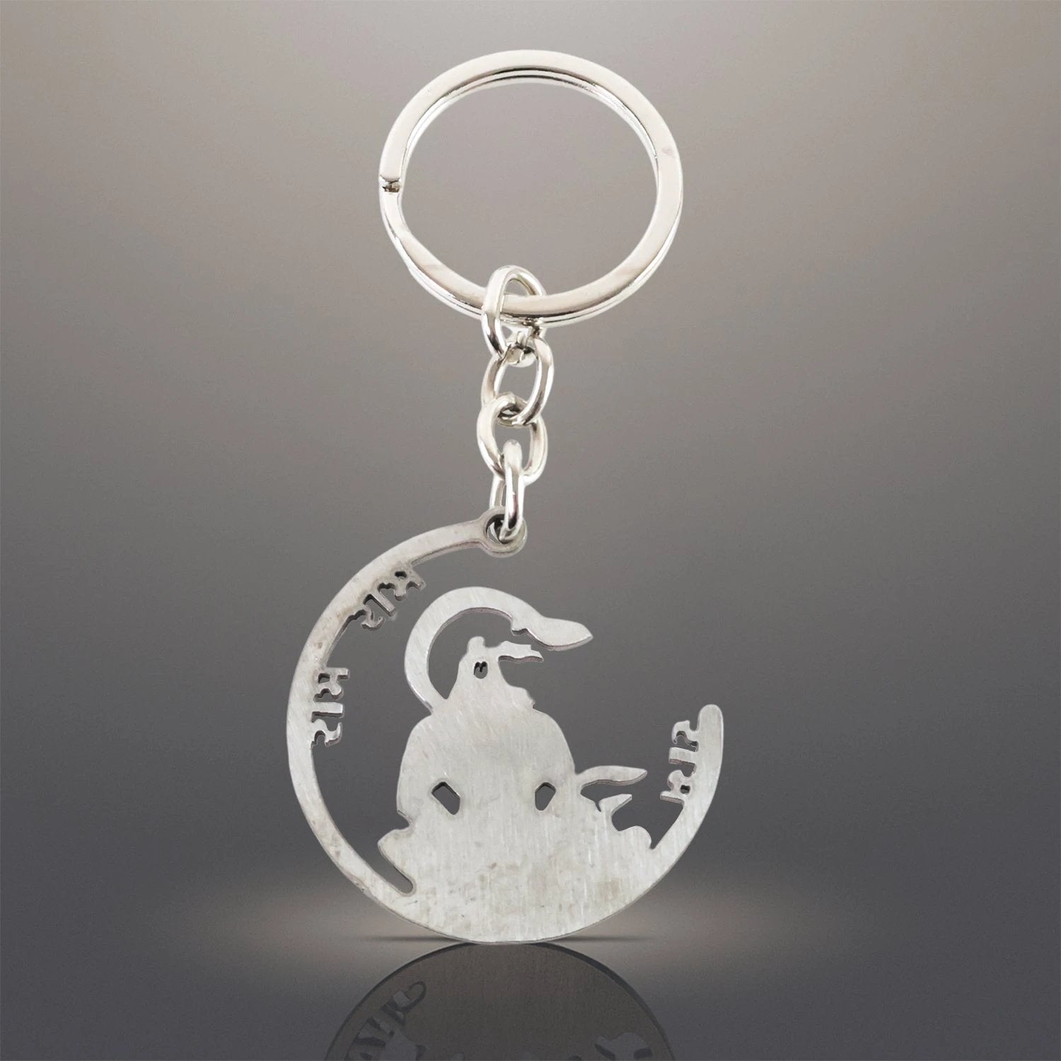 Jai Shri Ram Metal Keychain by Wukusy
