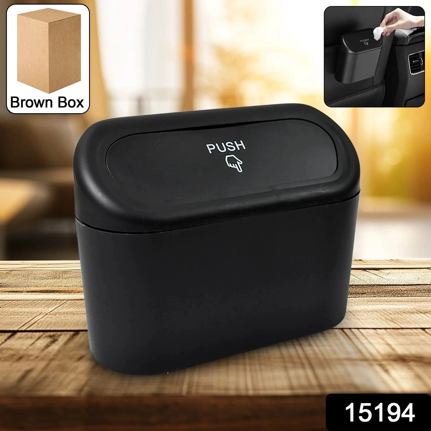 Plastic Mini Car Trash Can  Bin With Lid (1 Pc  With Brown Box) - 69kart